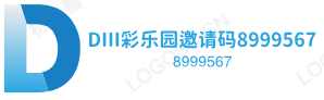 彩乐园官网入口